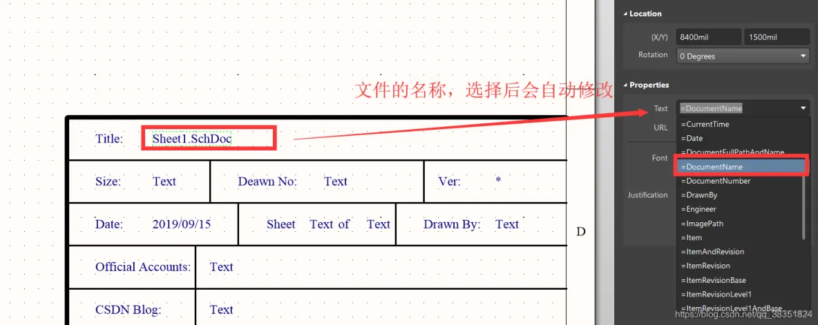 Altium Designer 18 速成实战 第三部分 原理图的绘制 （三）原理模板的设计和应用_ Altium Designer 18 _11